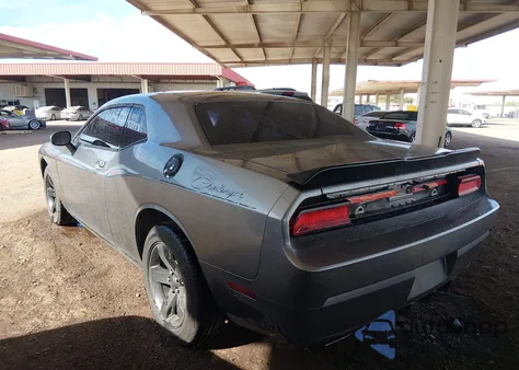 2012 Dodge Challenger Sxt z USA, uszkodzony, nr VIN 2C3CDYAG2CH246290